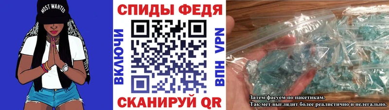 АМФЕТАМИН VHQ  даркнет сайт  Нижняя Салда 