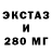 МЕФ мука MG I
