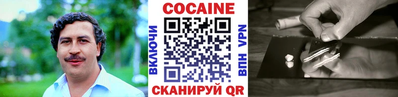 наркотики  Нижняя Салда  Кокаин Боливия 