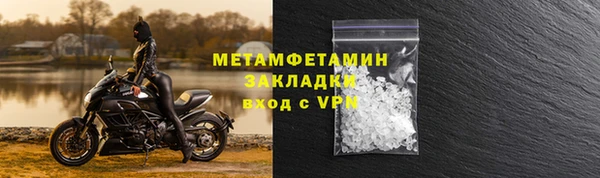 твердый Лагань
