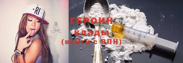 а пвп мука Лихославль