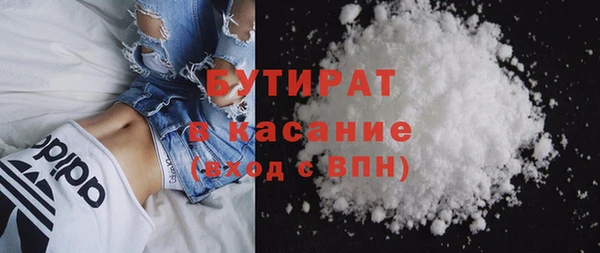 а пвп мука Лихославль