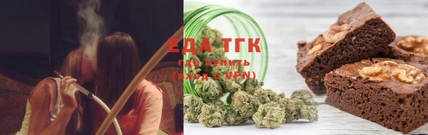 дмт Лиски