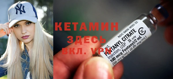 бошки Липки
