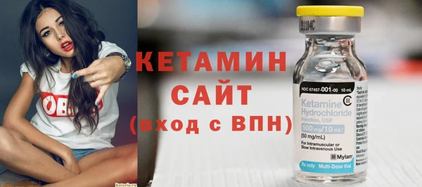 а пвп мука Лихославль