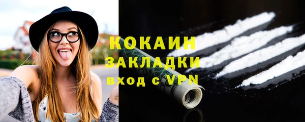 а пвп мука Лихославль