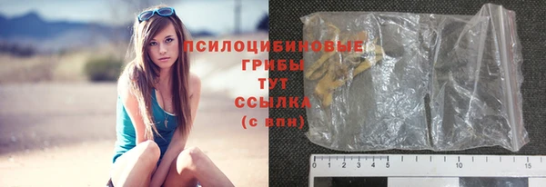 бошки Липки