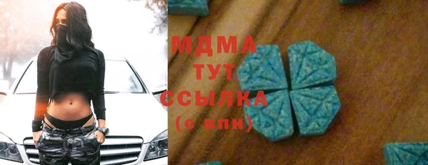 дмт Лиски