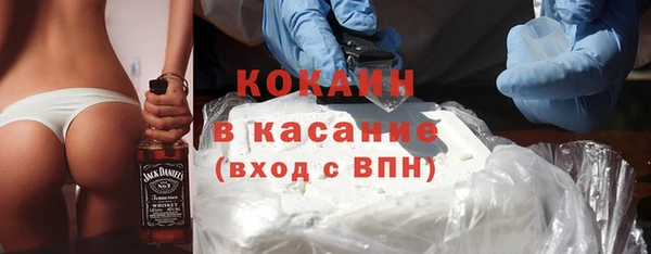 а пвп мука Лихославль
