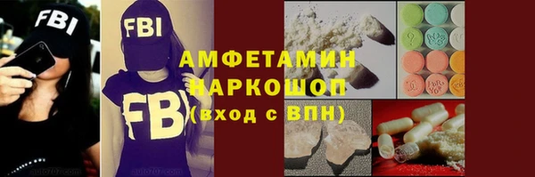 бошки Липки