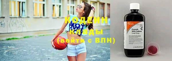 бошки Липки