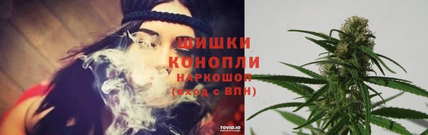 бошки Липки
