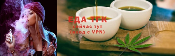 дмт Лиски