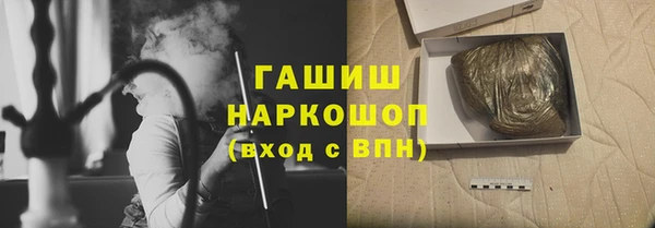 бошки Липки