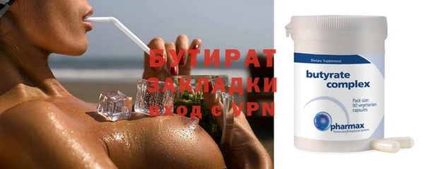 дмт Лиски