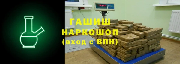бошки Липки