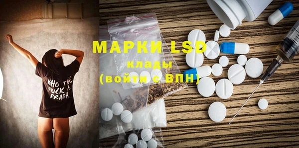 бошки Липки