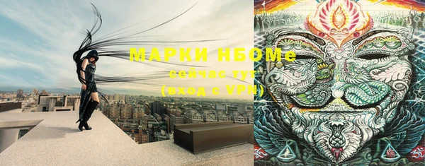 а пвп мука Лихославль
