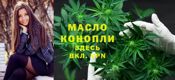 бошки Липки