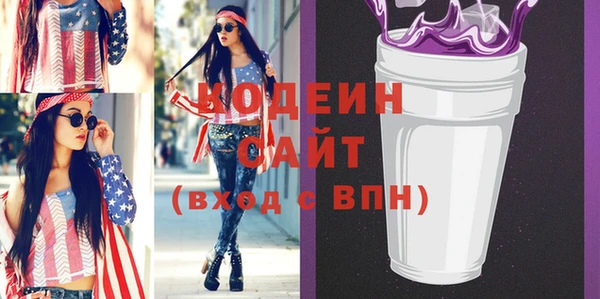 дмт Лиски