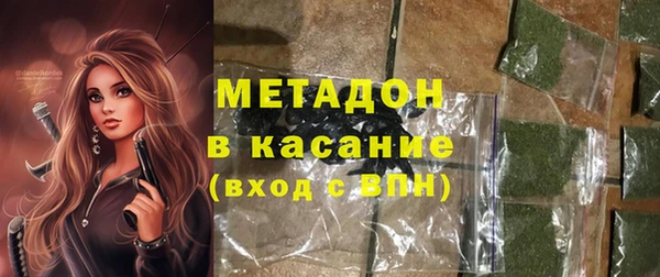 дмт Лиски