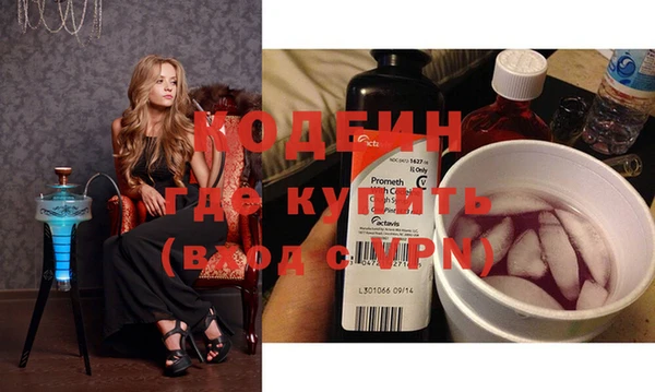 бошки Липки