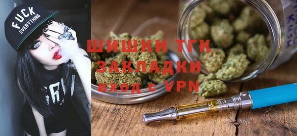 а пвп мука Лихославль