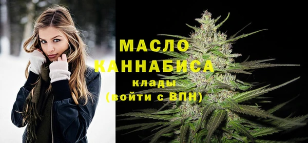 бошки Липки