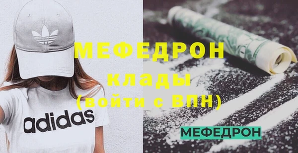 бошки Липки
