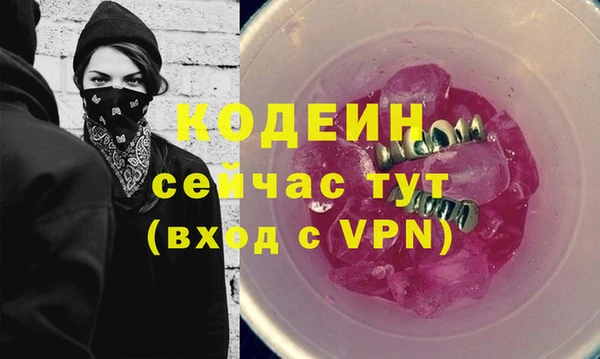 а пвп мука Лихославль