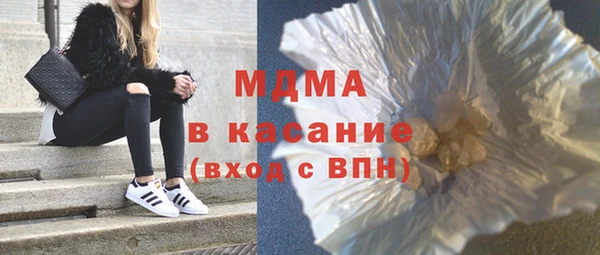 дмт Лиски