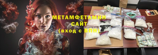 дмт Лиски