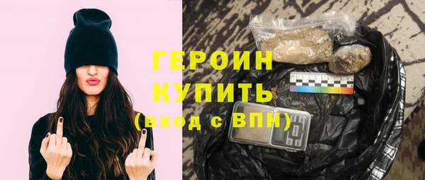 бошки Липки