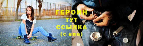бошки Липки