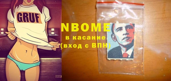 spice Лабытнанги