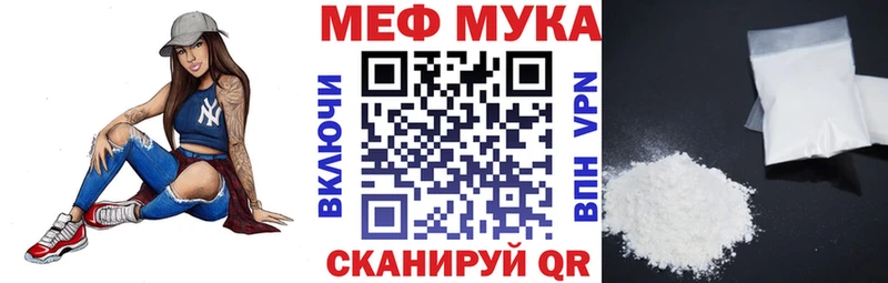 Меф кристаллы  Нижняя Салда 