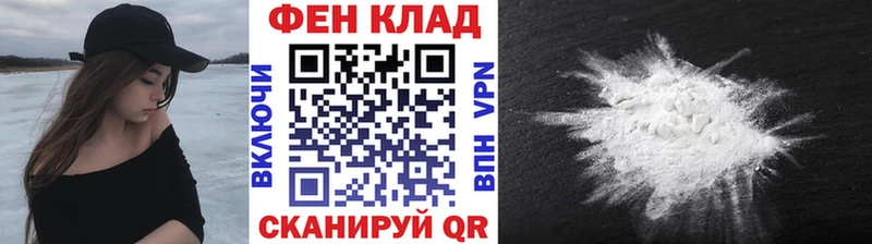 МЕТАМФЕТАМИН Декстрометамфетамин 99.9%  Нижняя Салда 