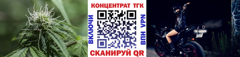 Дистиллят ТГК жижа  Нижняя Салда 